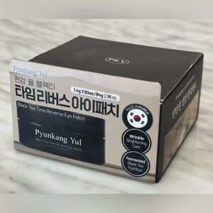Pyunkang Yul, Black Tea Time Reverse Eye Patch